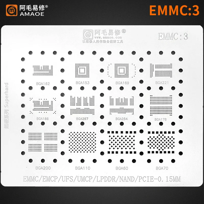 Tasmota Flash Tool - 0.15mm Amaoe Reballing Stencil Nand Flash