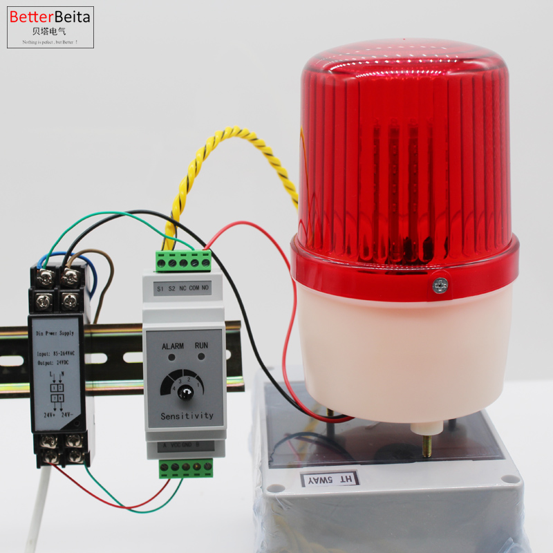 Water Leak Detector Wired - Bộ 1 Din Chất Lỏng Rò