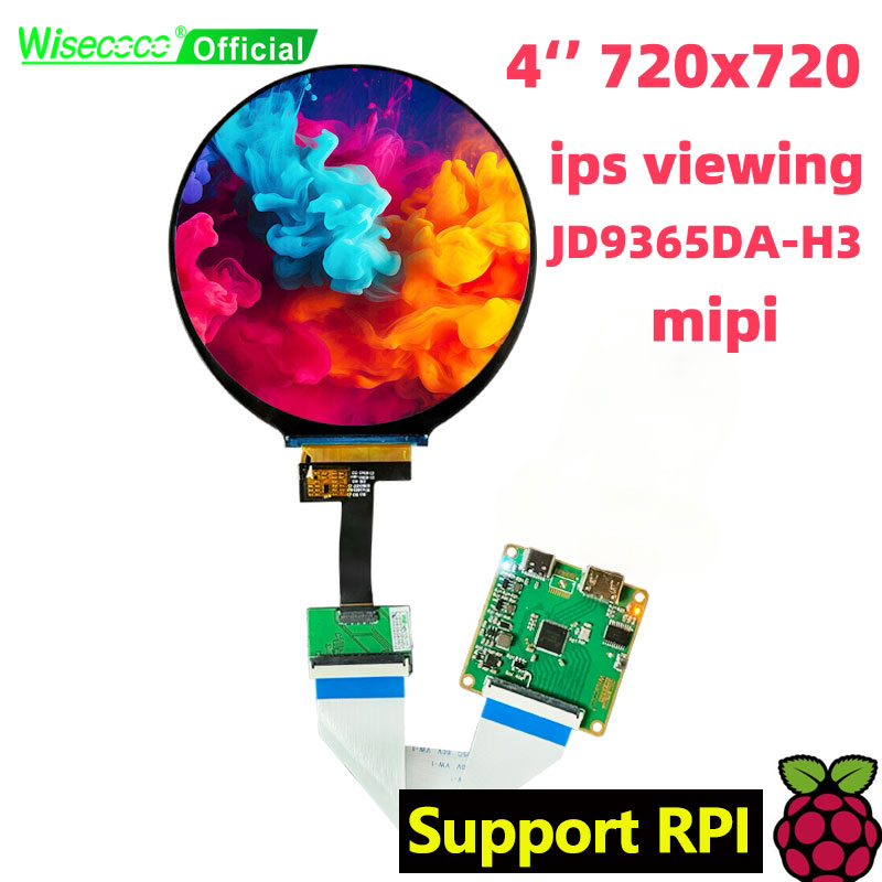 Home Automation Raspberry Pi - Wisecoco 4 Inch Round LCD Display
