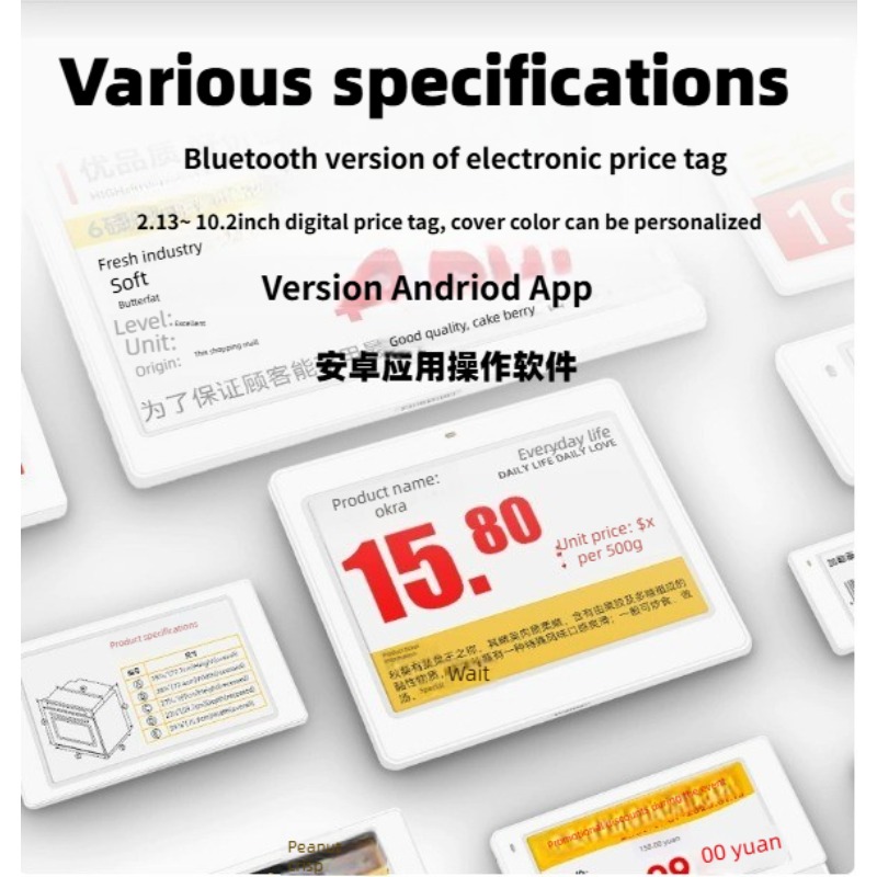 Display Epaper 2.9 - Eink Screen Bluetooth Version Andriod App