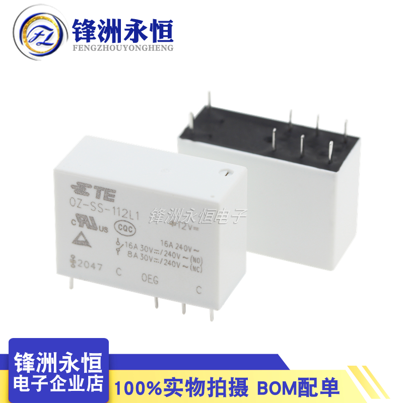Shelly Relay Module - 1 Cái/lốc Ban Đầu Mới Tế