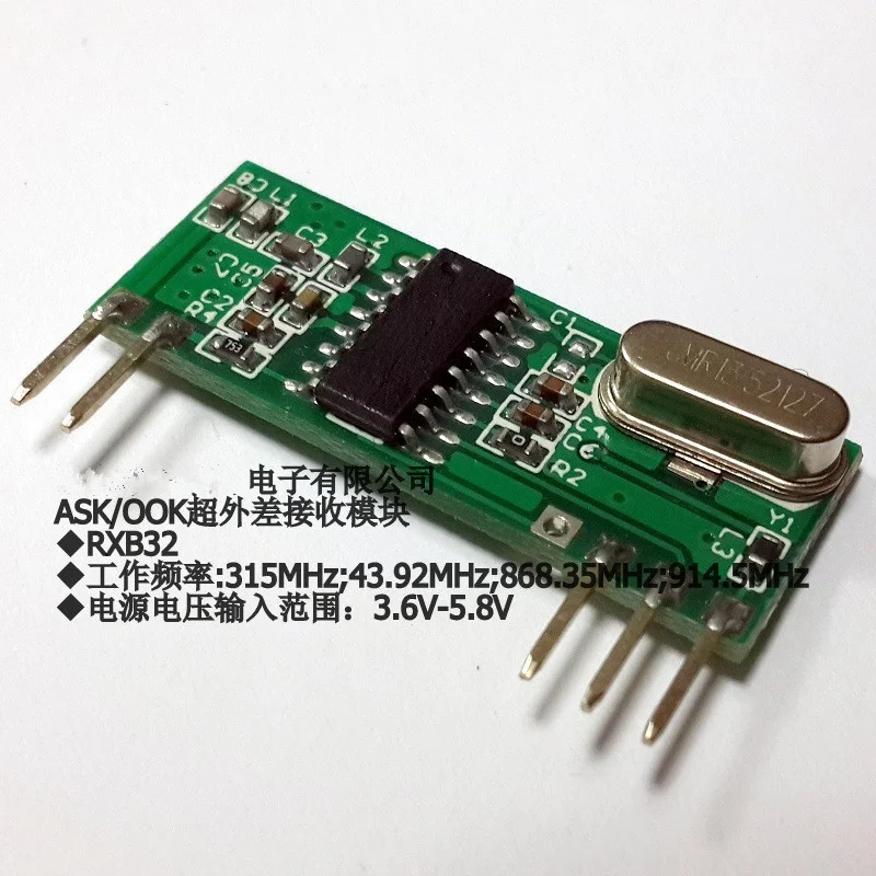 433MHz Wireless Module ASK/OOK - đánh giá và giá Home Automation Diy Projects
