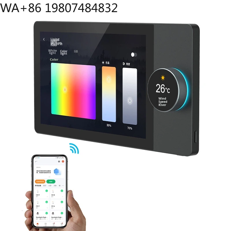 7 Inch Full HD IPS Bar Design  - đánh giá và giá Home Automation System Design