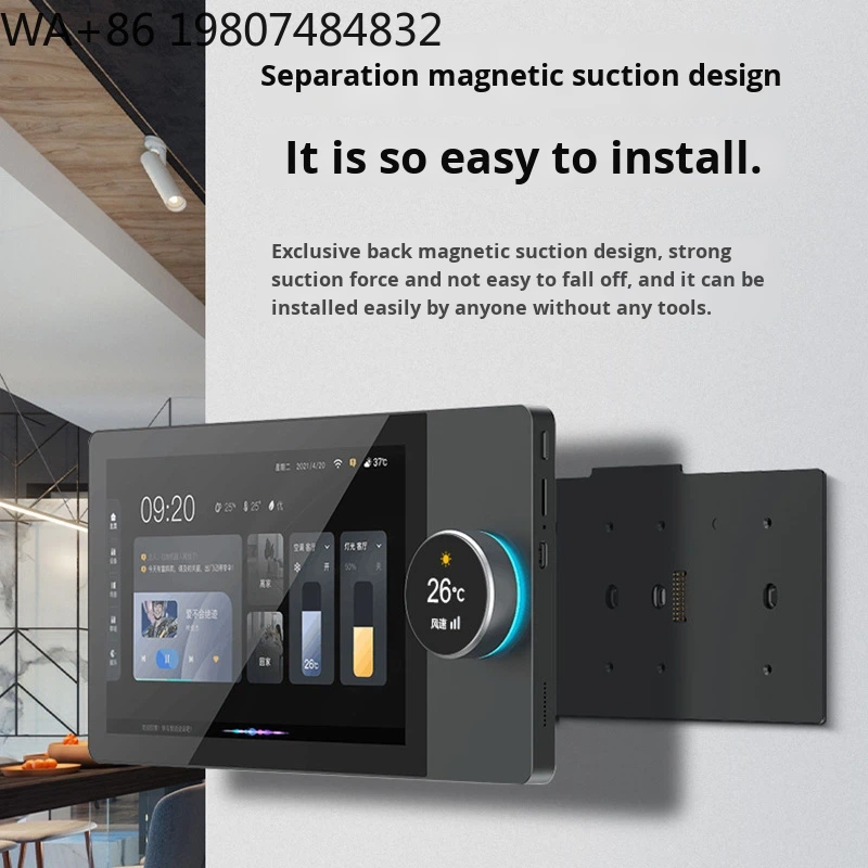 7 Inch Full HD IPS Bar Design  - đánh giá và giá Home Automation System Design