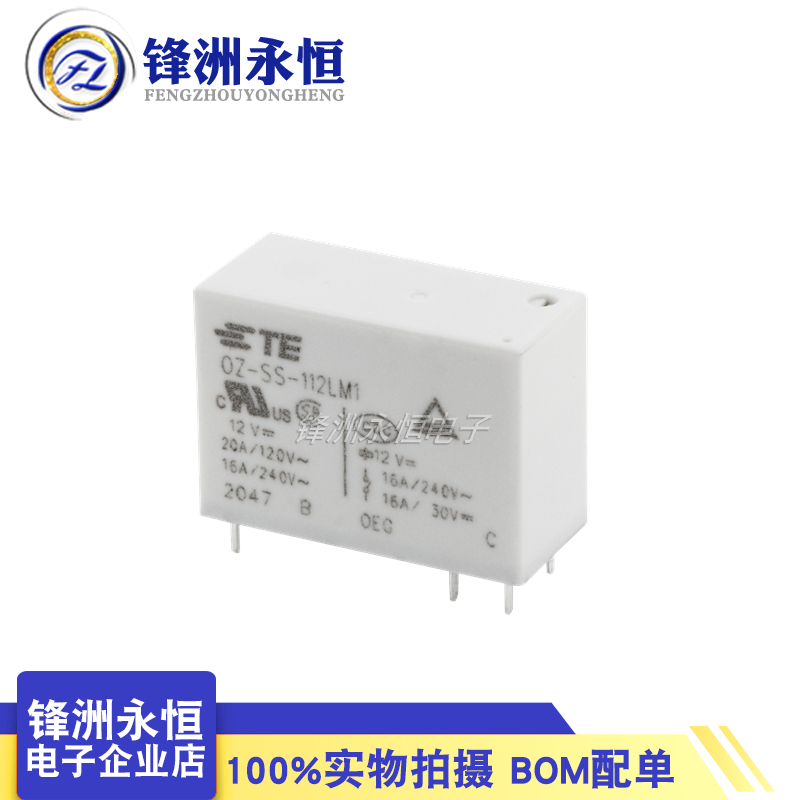 1 Cái/lốc Ban Đầu Mới Tế Tiếp  - đánh giá và giá Shelly Relay Module