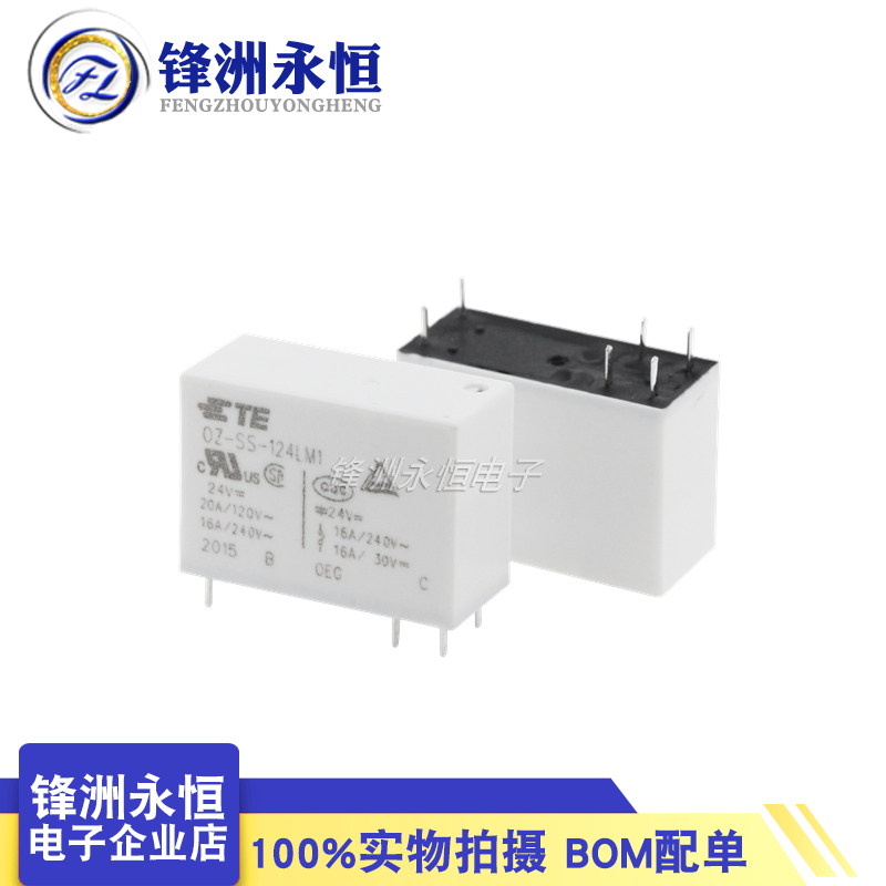 1 Cái/lốc Ban Đầu Mới Tế Tiếp  - đánh giá và giá Shelly Relay Module