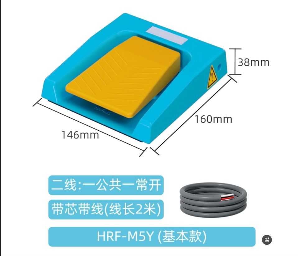 2026 HOT SALE IP67 433MHz Wire - đánh giá và giá Home Automation Raspberry Pi
