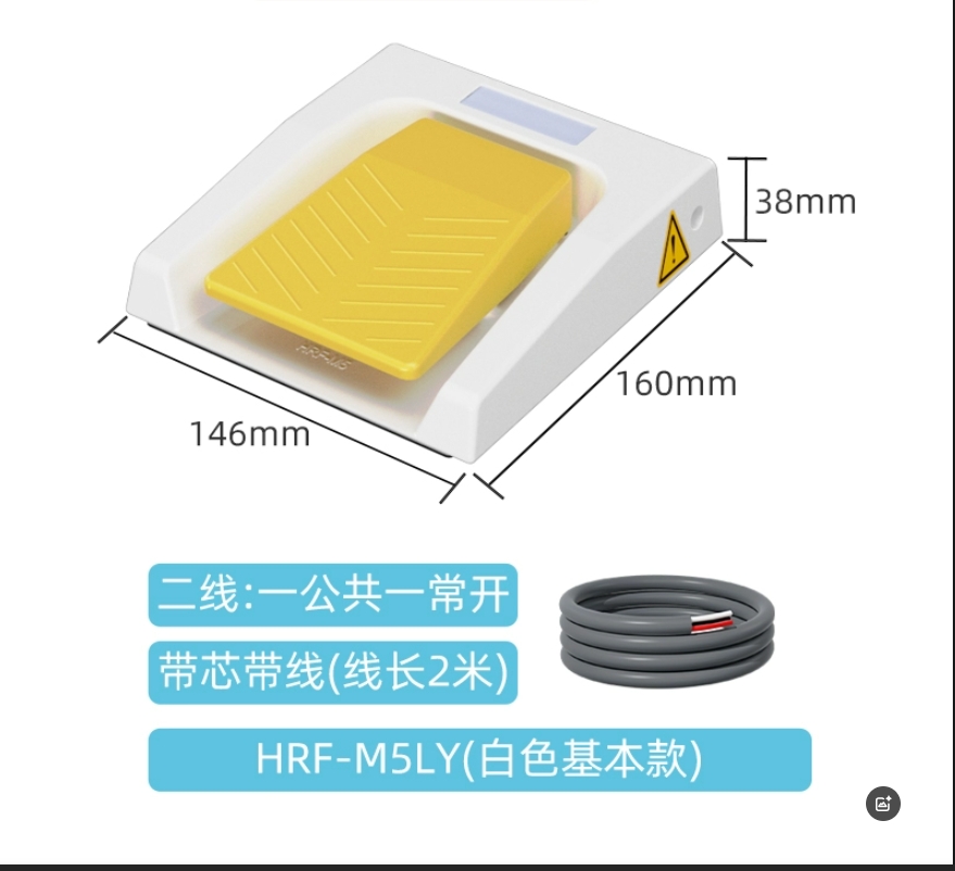 2026 HOT SALE IP67 433MHz Wire - đánh giá và giá Home Automation Raspberry Pi